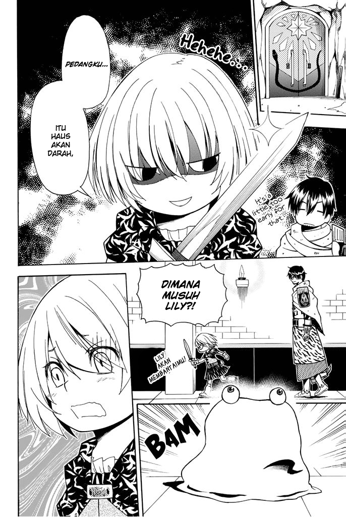 29-sai Dokushin Chuuken Boukensha no Nichijou chapter 2